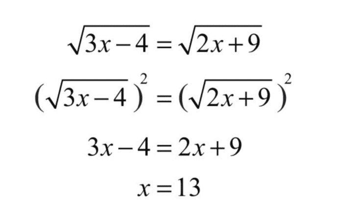 Exemple d'équation